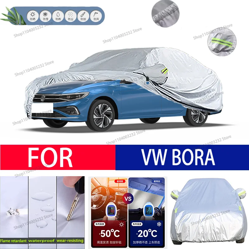 For VW BORA Car clothing sun protection snow prevention antifreeze car protective cover  auto cover