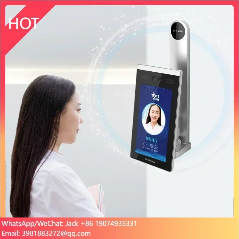 

IR and HD Dual Camera access control face recognition system