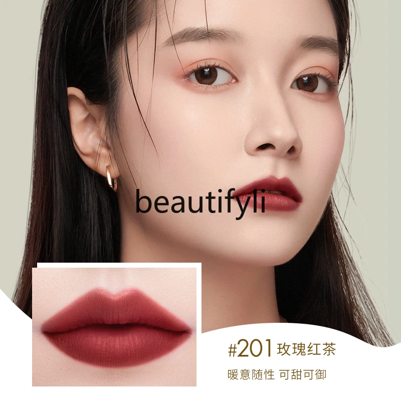 Secret Realm Flower Lip Makeup Gift Box 2 pcs