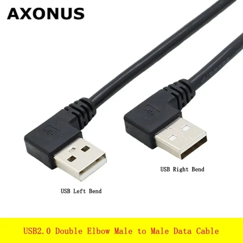 Double Bend USB Male To Male Data Cable Double Head USB Left And Right Bend USB 2 0 Male To Male Data Cable Pair Copying Cable