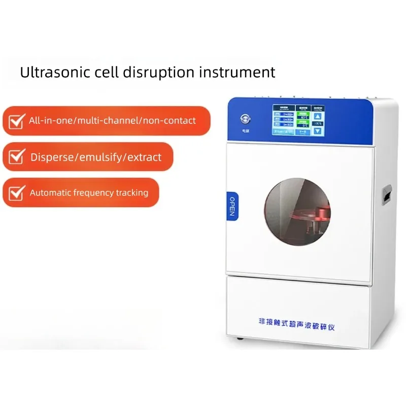 Ultrasonic Cell Disruptor Chinese Medicine Extraction Homogenizer Biomolecule Isolation Equipment Emulsifying Homogenizer