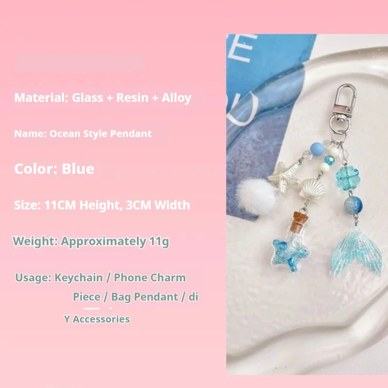 Minimalist Ocean Drifting Bottle Shaped Plush Keychain Blue Five Pointed Star Backpack Pendant Couple Phone Chain Car Decoration