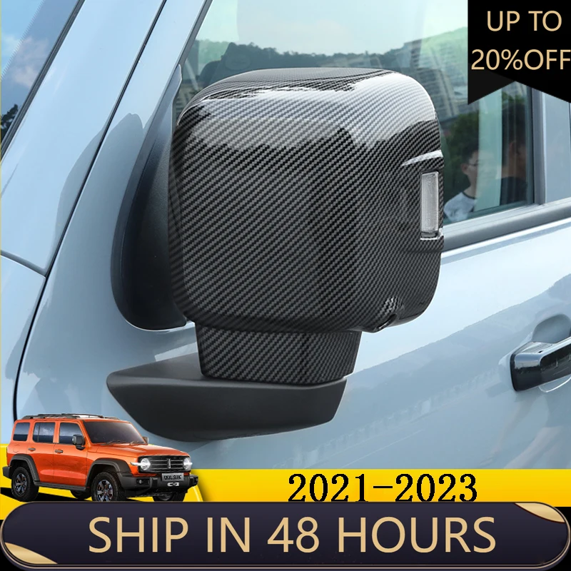 

Car Rearview Cover Rear Mirror Protector Anti-scratch For Great Wall TANK 300 2021-2023 Accessories Auto Parts