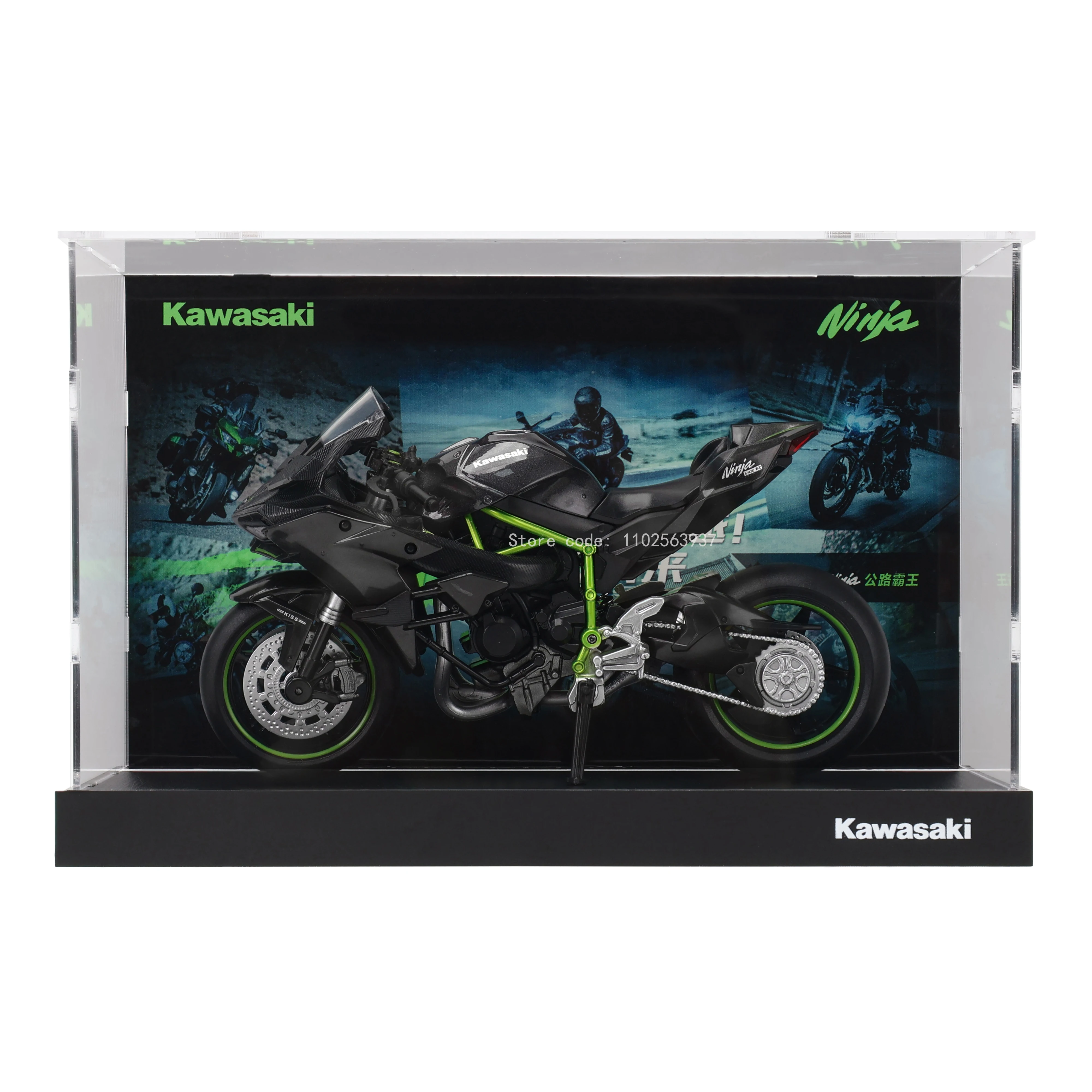 CCA 1:12 Kawasaki Ninja H2R Alloy Motocross Licensed Motorcycle Model Toy Car Collection Gift Static die Casting Production