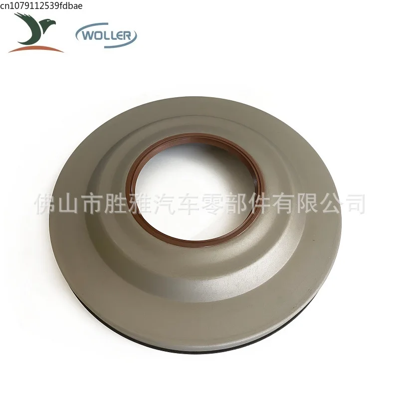 Applicable to Volvo clutch sealing cover, gearbox oil seal 1684808 31256845 31256729