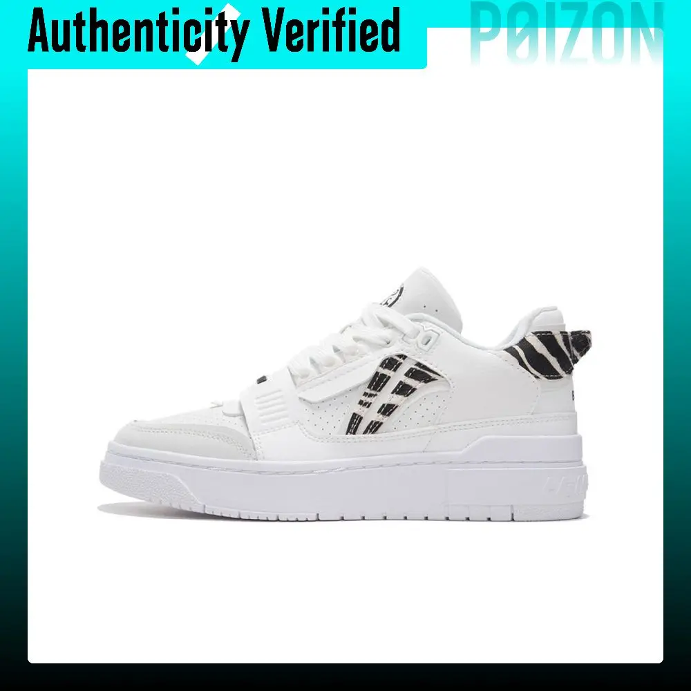 Li Ning Rookie Slip Resistant Abrasion Resistant Low top Vintage Basketball Shoes Women's Ecru ABCS004-4