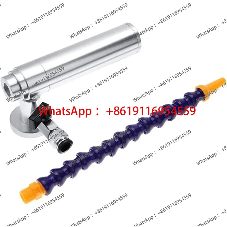 

160Mm tube cold air gun compressed air cold air gun machining dry cooling gun
