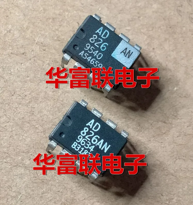 Free shipping   AD826AN  DIP-8    10PCS  As shown