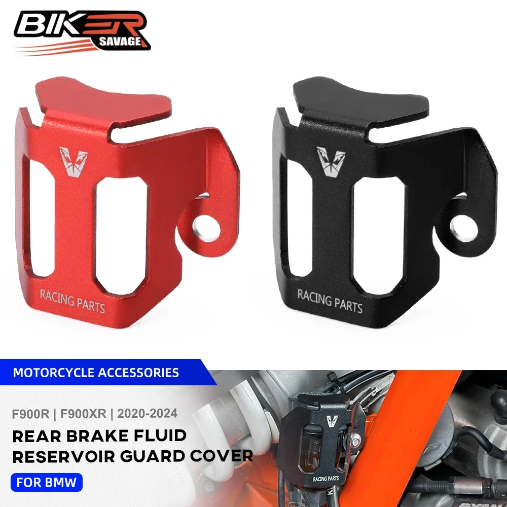 F900R F900XR Rear Brake Fluid Reservoir Guard Cover Protector For BMW F900 R XR 2020-2024 Motorcycle Oil Fuild  Tank Guard Cap