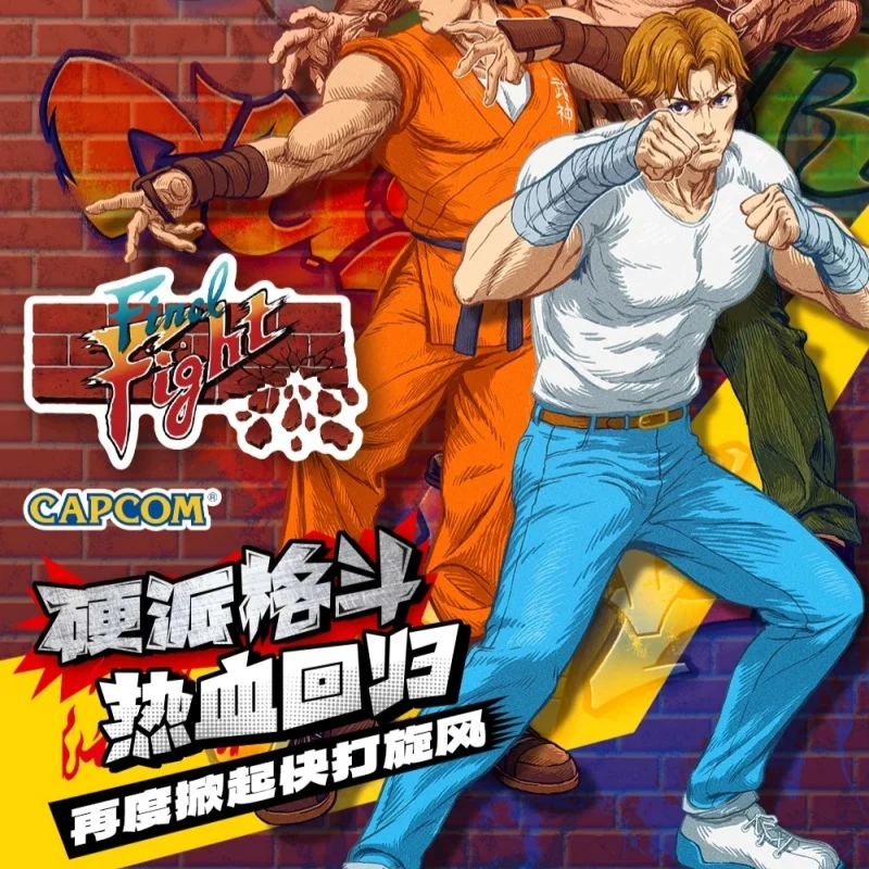 

Official 52toys Lightning Dance Quick Beat - 3.75" Street Fighter Style Articulated Figure In Stock