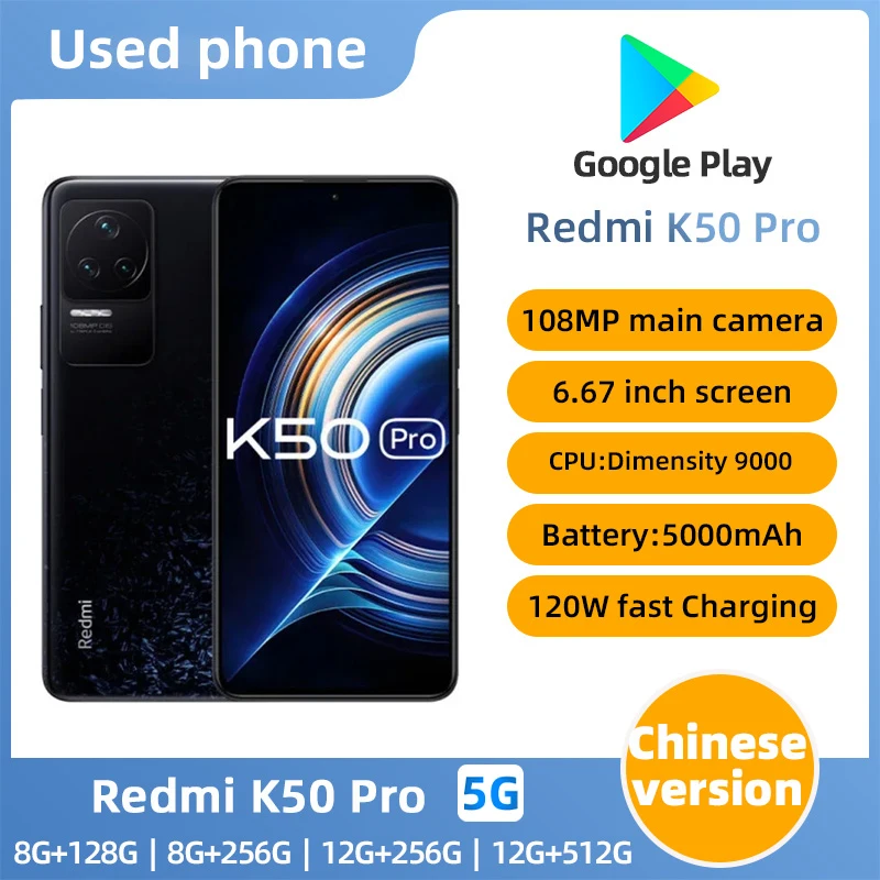 Xiaomi Redmi K50 Pro 5G Android MTK Dimensity 9000 Global 2K OLED straight screen 120W Fast Charging 108MP OIS Camera used phone