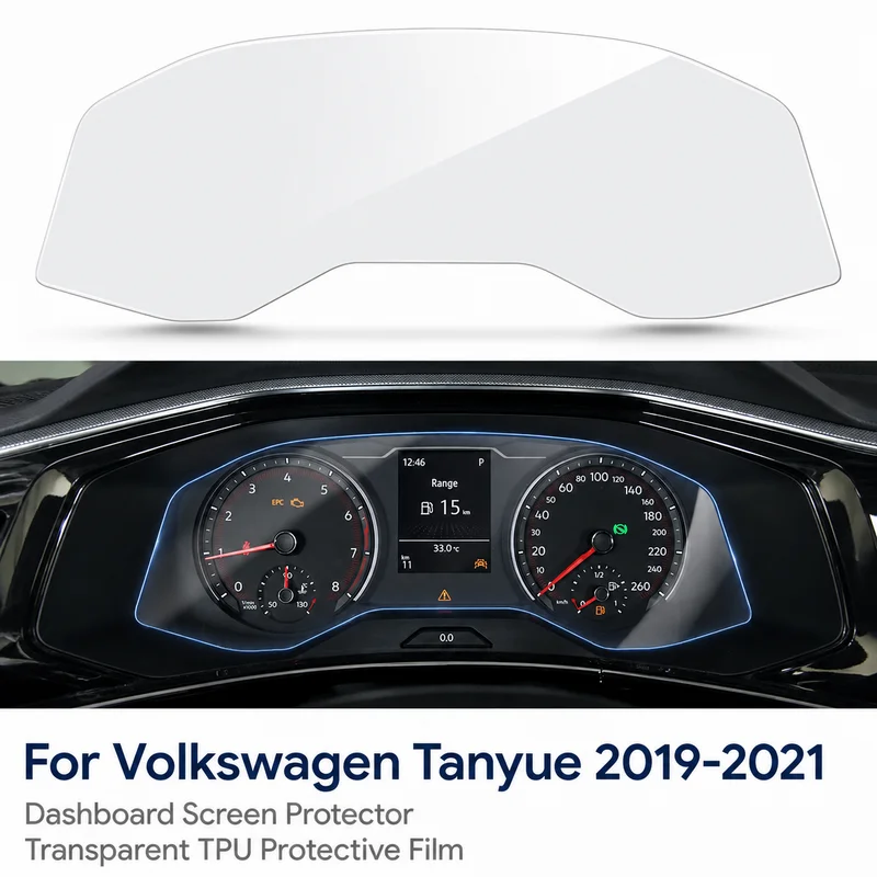 For Volkswagen Tanyue 2019-2021 Dashboard Screen Protector, Transparent TPU Protective Film, Speedometer Trim Accessory