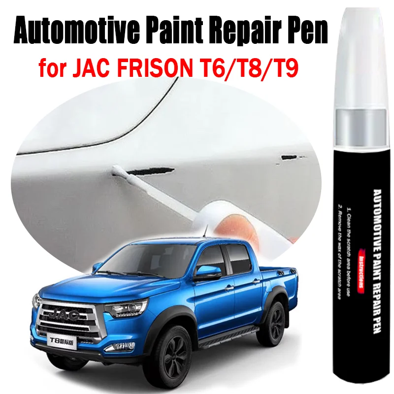 

Ручка для ремонта автомобильной краски для JAC FRISON T6/T8/T9, ручка для ретуши, средство для удаления царапин, аксессуары для ухода за краской автомобиля