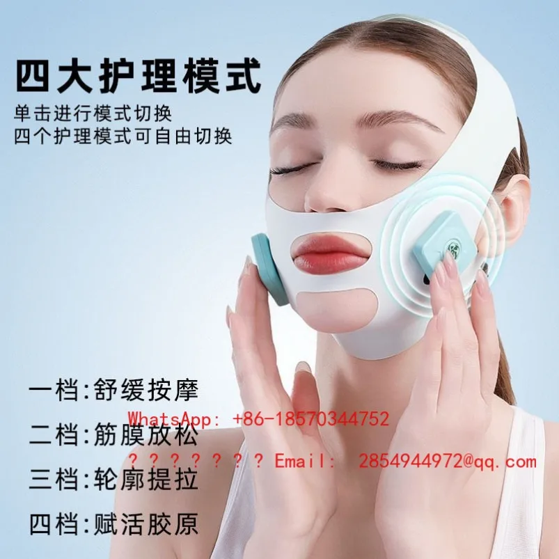 Face Lift Firming Artifact Light Nasolabial Folds Sleep Mask Thin Face Bandage V Face Anti-sagging
