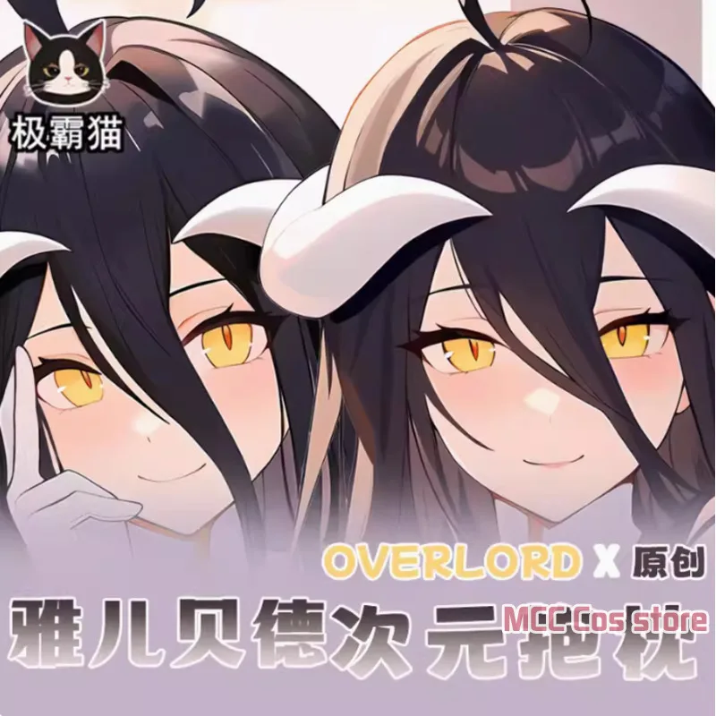 

Персонаж Аниме Overlord Albedo Sexy Dakimakura Hing Body чехол Cosplay Подушка-отаку чехол для подушки Постельное белье JBM