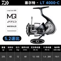 LT 4000-C