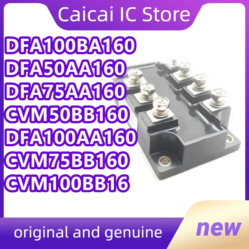 DFA100BA160 DFA50AA160 DFA75AA160 CVM50BB160 DFA100AA160 CVM75BB160 CVM100BB16