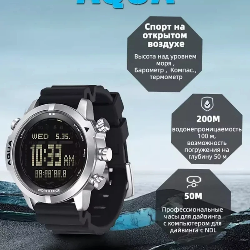 NORTH EDGE Men's Professional Diving Computer Watch Scuba Diving NDL (No Deco Time) 50M Dive Watches Altimeter Barometer Compass