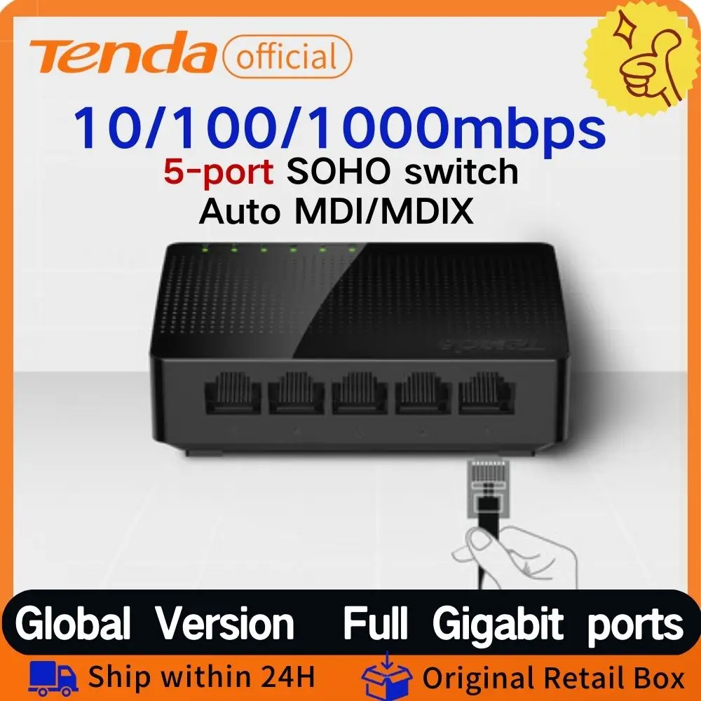 Tenda 1000mbps Gigabit Switch ethernet 10/100/1000Mbps 5 port  Full Gigabit Speed Smart Internet ethernet Switch plug-and-play