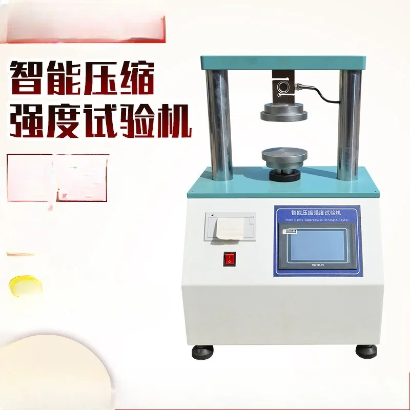 Intelligent cardboard compressive strength tester and cardboard compressive strength tester