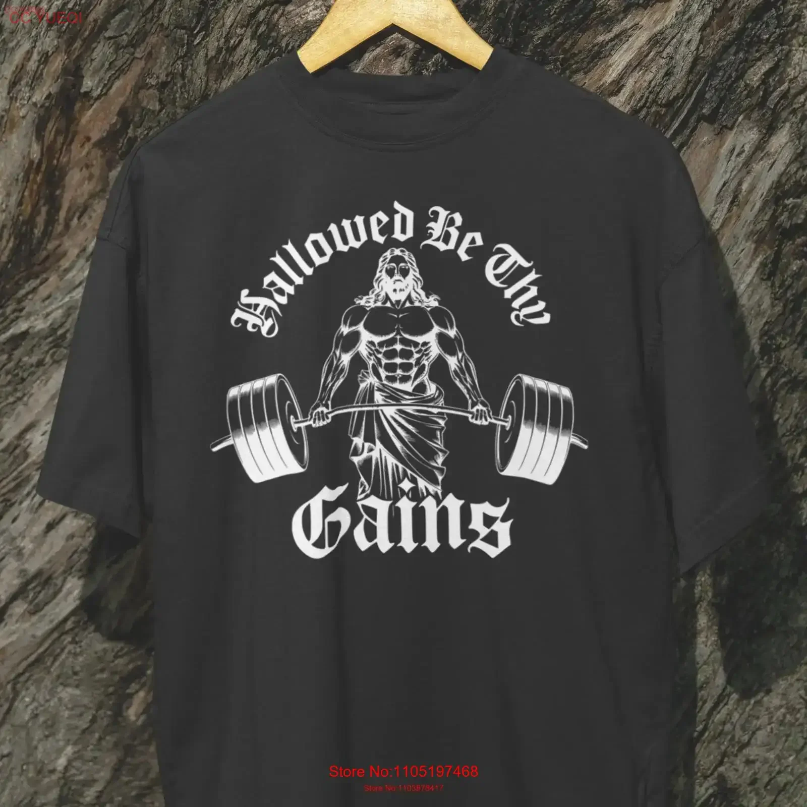تي شيرت Hallowed Be Thy Gains تي شيرت مضحك يسوع لرفع الأثقال لمحبي اللياقة البدنية ملابس تدريب دينية فكرة مسيحية للجنسين