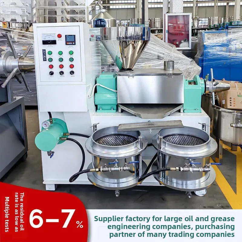 

85 Type Oil Press Presses Rapeseed Oil, Peanut Oil, Soybean Oil, Cocoa Oil Sunflower Seed Fully Automatic Oil Press