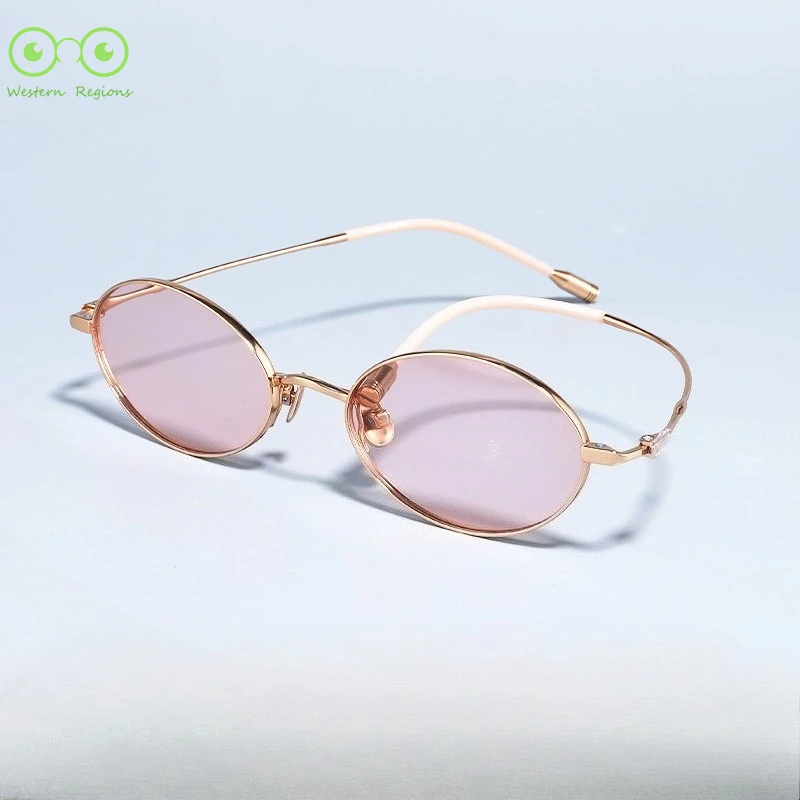 

Niche fashionable ultra-ight pure titanium glasses women's smal frame rero comfortable oval frame can be matched with myopia