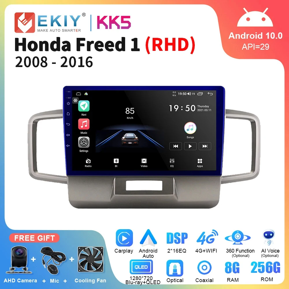 

Автомагнитола EKIY KK5 2 Din Android для Honda Freed 1 2008-2016 стерео Carplay мультимедиа навигация GPS стерео Авторадио DVD HU