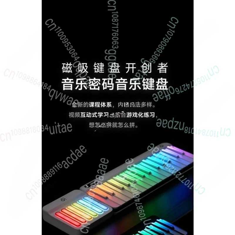 

Smart Piano Keyboard with MIDI Controller Smart LED Keyboard Smart Interactive Sing-Along with Chords for Beginner 1 piece