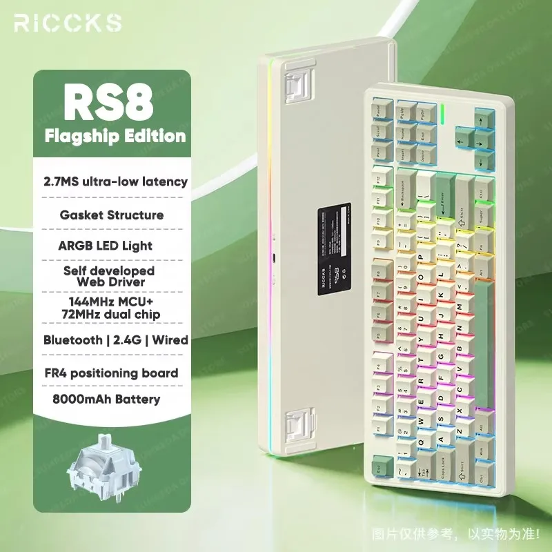 

Беспроводная механическая клавиатура Ricck RS8, Bluetooth 2,4G, игровая проводная, 8000 мАч, RGB, горячая замена, геймерская бесконтактная клавиатура с поддержкой QMK