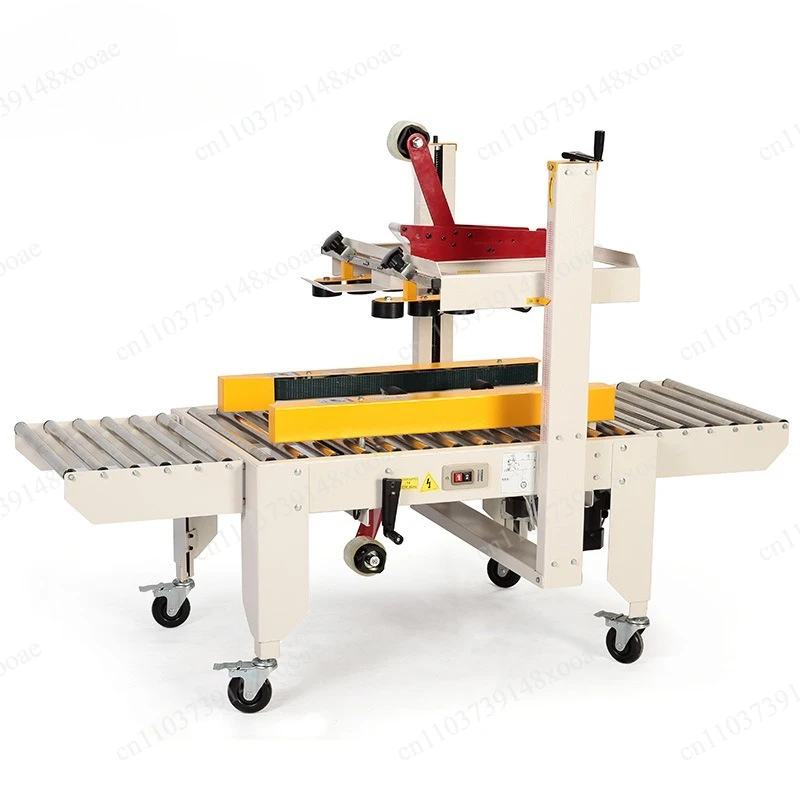 FXC-5050 left and right drive sealing machine, automatic sealing machine, tape sealing machine