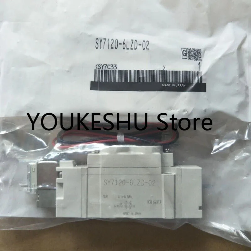 Brand new original solenoid valve SY7120-6LZD-02 DC 12V