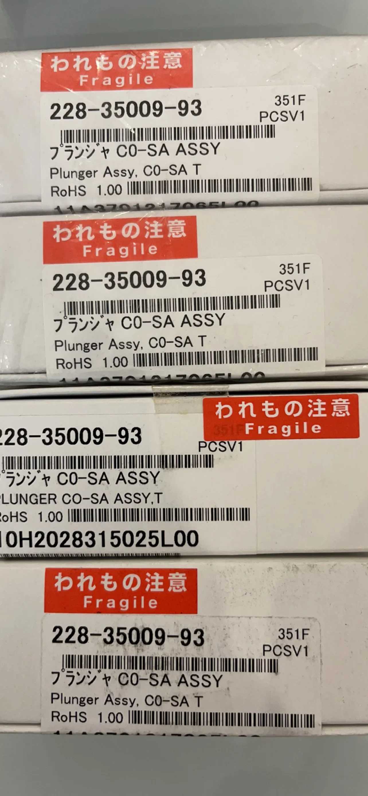 Shimadzu Liquid Chr…