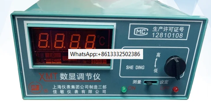 2pcs  XMT-101 / 102 K / PT100 / CU50 Digital Display Regulator Temperature Control Meter Incubation Temperature Controller