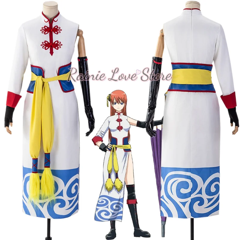 Anime Kagura Cosplay Kostuum Pruik Schoenen Kagurafuture Cheongsam Outfit Voor Hallowmas Carnaval Outfit Kamui Kagura Rollenspel