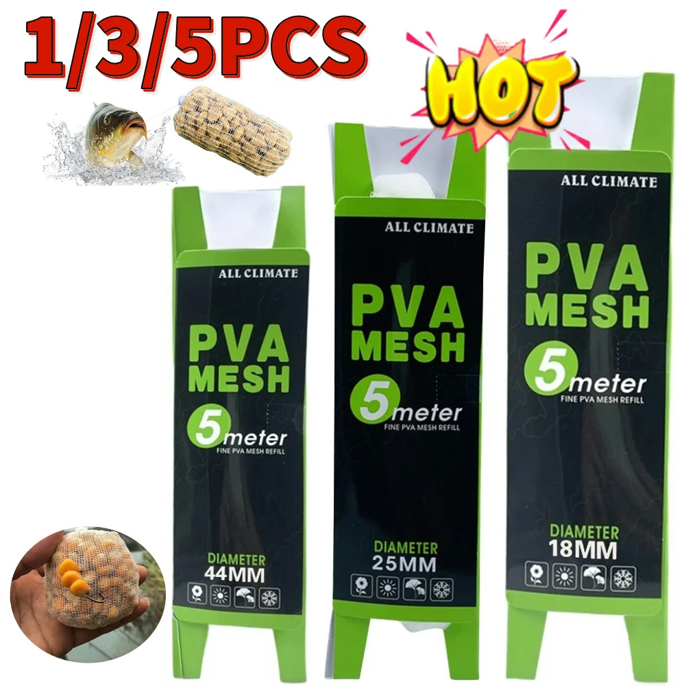 18/25/44mm Fishing Mesh PVA Fishing Lure Mesh Tube Tackles Water Soluble Refill Stocking Bait Bags Fish Accessories