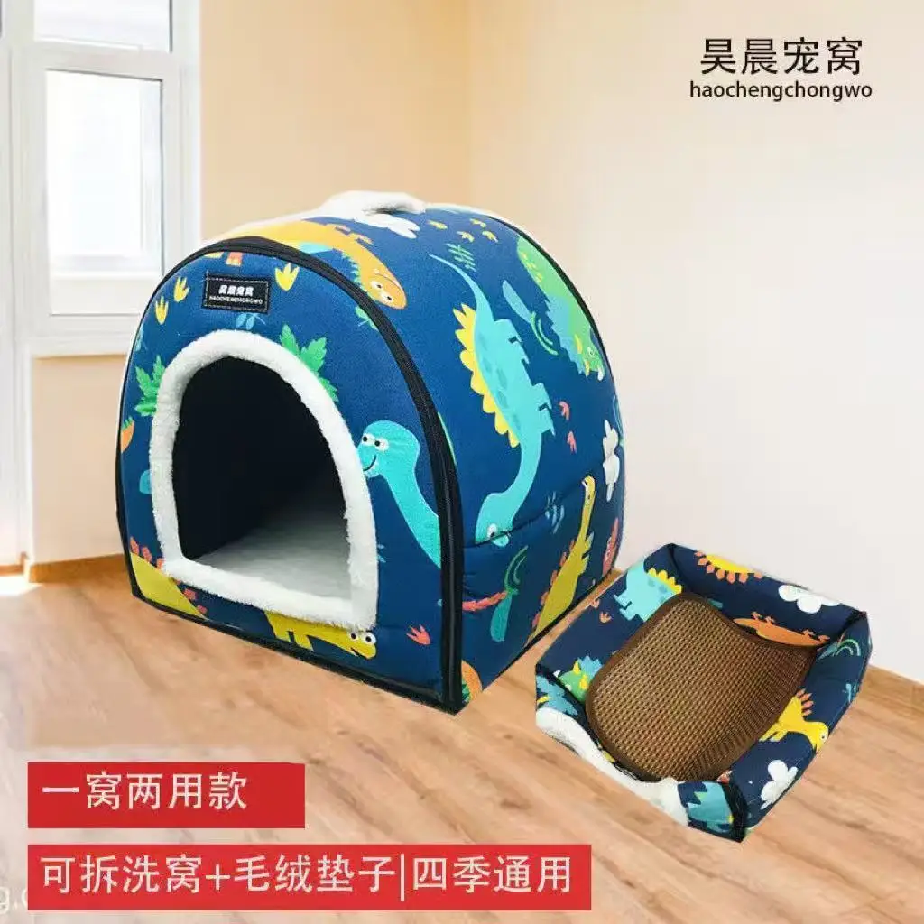

Cat litter semi-closed thermal cat dog hamster winter warm teddy dual-purpose pet