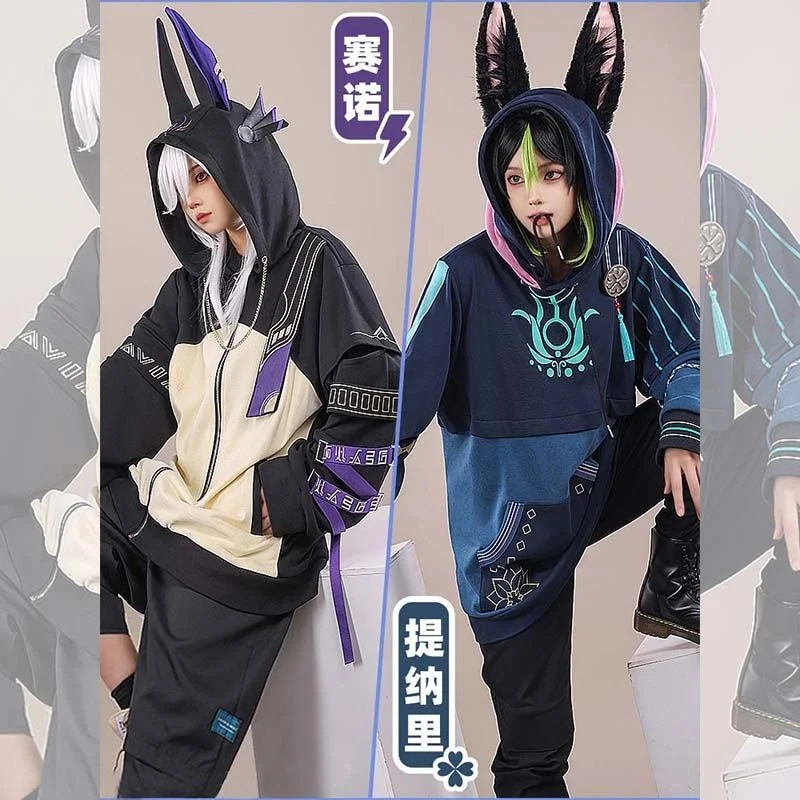 Three part delusional Genshin Impact anime tenariceno shahai sencos coat men and women's coat hooded sweater