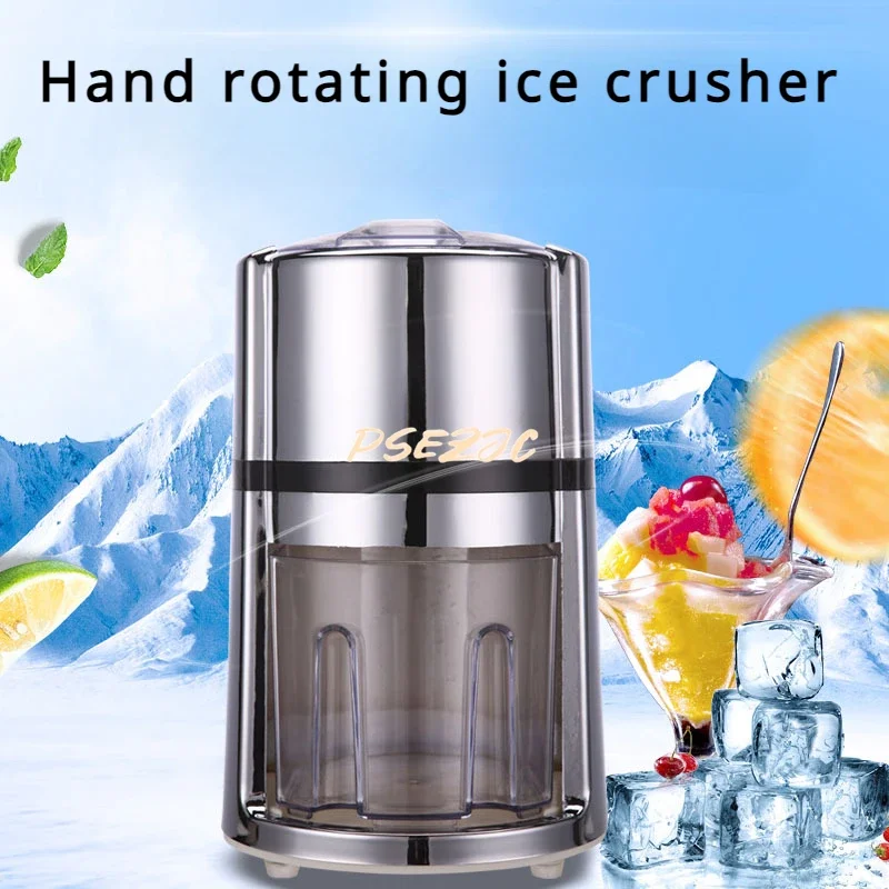 Portable Household and Commercial Manual Bar Cocktail Granule Ice Machine Plastic Ice Crusher Ice Tool