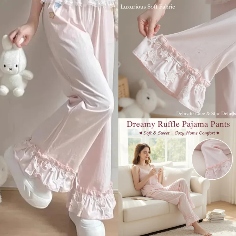 

Star Y2K Lace Pants Kawaii Female Student Ins Japanese Cute Soft Color Girl Casual Lace Versatile Wide Leg Pants Loose Pants New