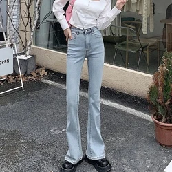 2024 Woman High Waist Vintage Flare Jeans Female Elastic Bell Bottom Pants Girls Black Brown Deep Blue Light Blue Denim Trousers