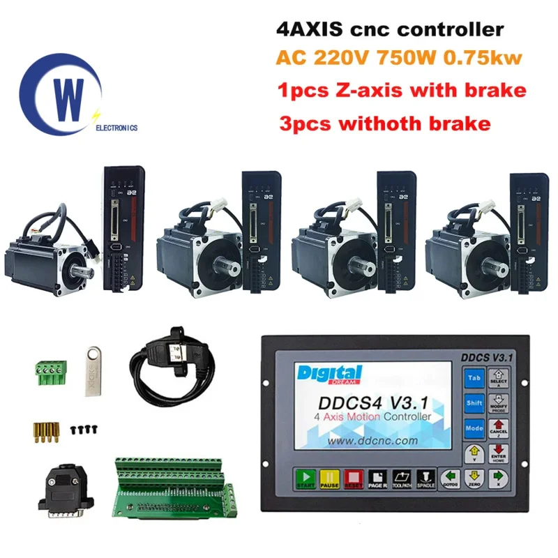 4-axis CNC kit ddcsv3.1 motion control system with 4PCs 220v750w servo motor Z axis with brake, engraving machine controller