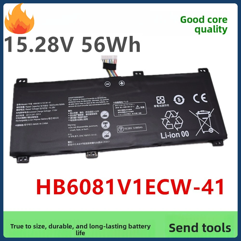 

Suitable for Huawei Honor HBL-W19 W29 HLY-W19RP HB6081V1ECW-41 laptop battery