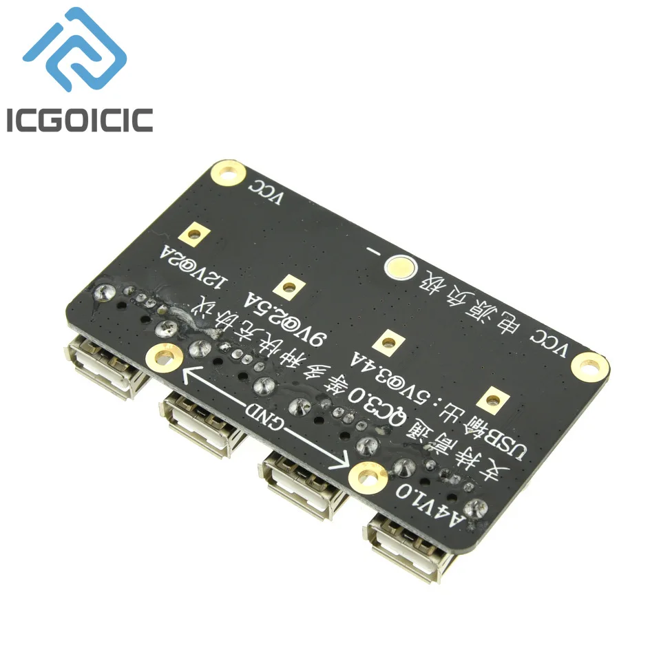 Module de charge rapide à 4 canaux 12V 24V vers QC3.0, carte de charge pour téléphone portable