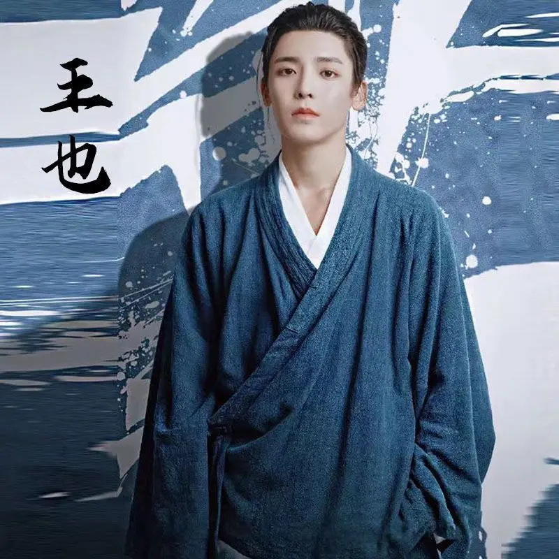 3pcs set Retro Style Cotton Linen Spring Autumn Men's Windbreaker Casual Outerwear Comfortable Chinese Traditional Clothes Man