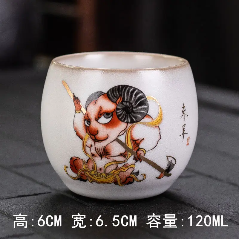 Exquisitas tazas de té de cerámica esmaltadas con grietas de hielo, taza maestra de porcelana pintada a mano, accesorios de té exquisitos tradicionales, 120ml