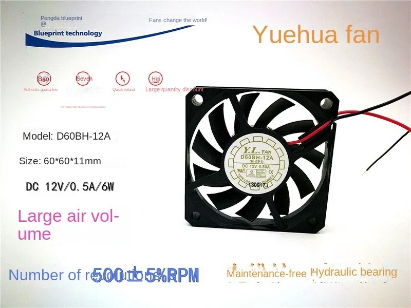 

New D60bh-12a 6010 6011 6cm Max Airflow Rate 12v0. 5a Hydro Bearing Chassis Cooling Fan 60*60*10MM