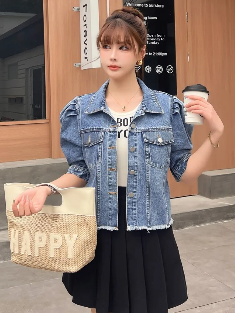 

Женский тонкий кардиган Spring Fre Sle ort Sve Denim Jaet, летняя мода, рабочая одежда небольшого размера, дышащая куртка...