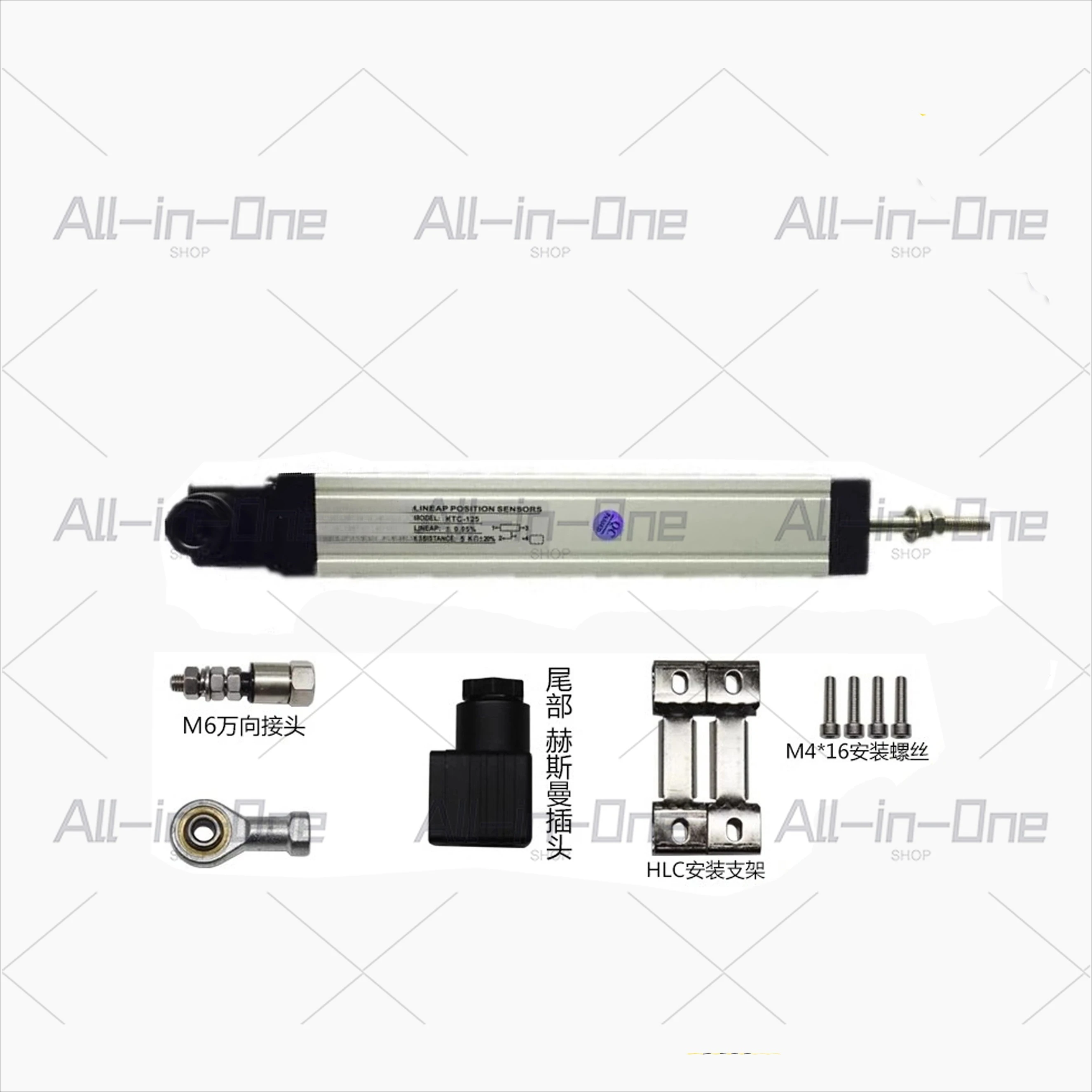 KTC1 Series Rod Displacement Sensor Position Detection