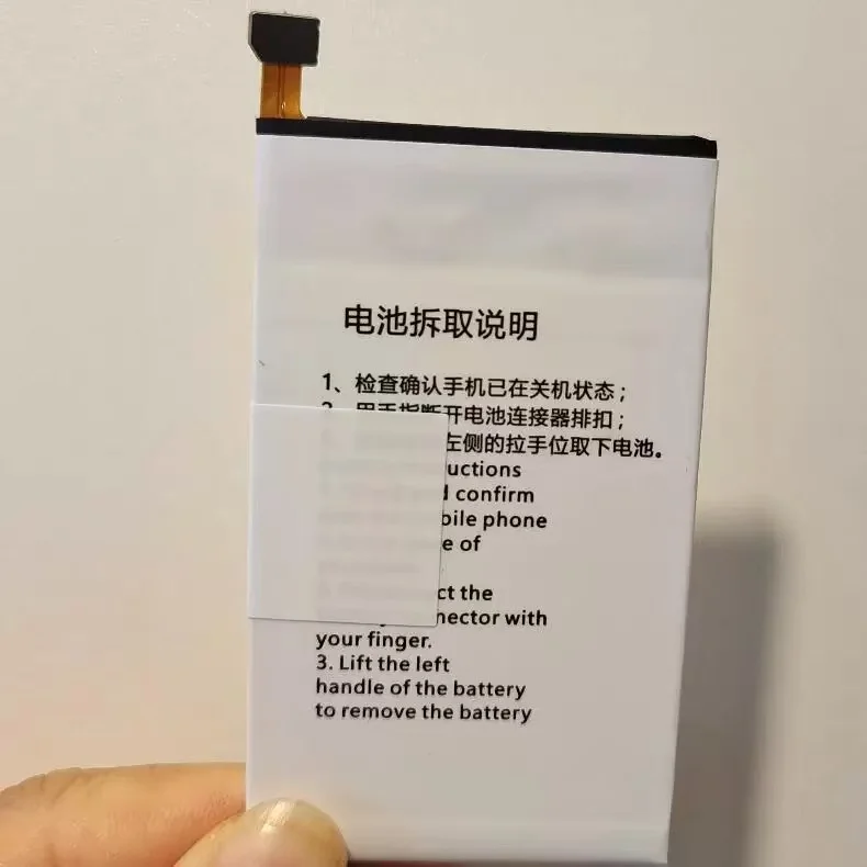 

Новый аккумулятор для AKK A2 SLTD364778 2000 мАч